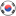 Republic Of Korea